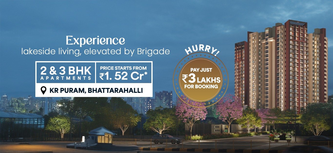 Brigade Lakecrest Banner